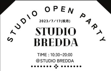 !!!!スタジオオープニングイベント開催!!!